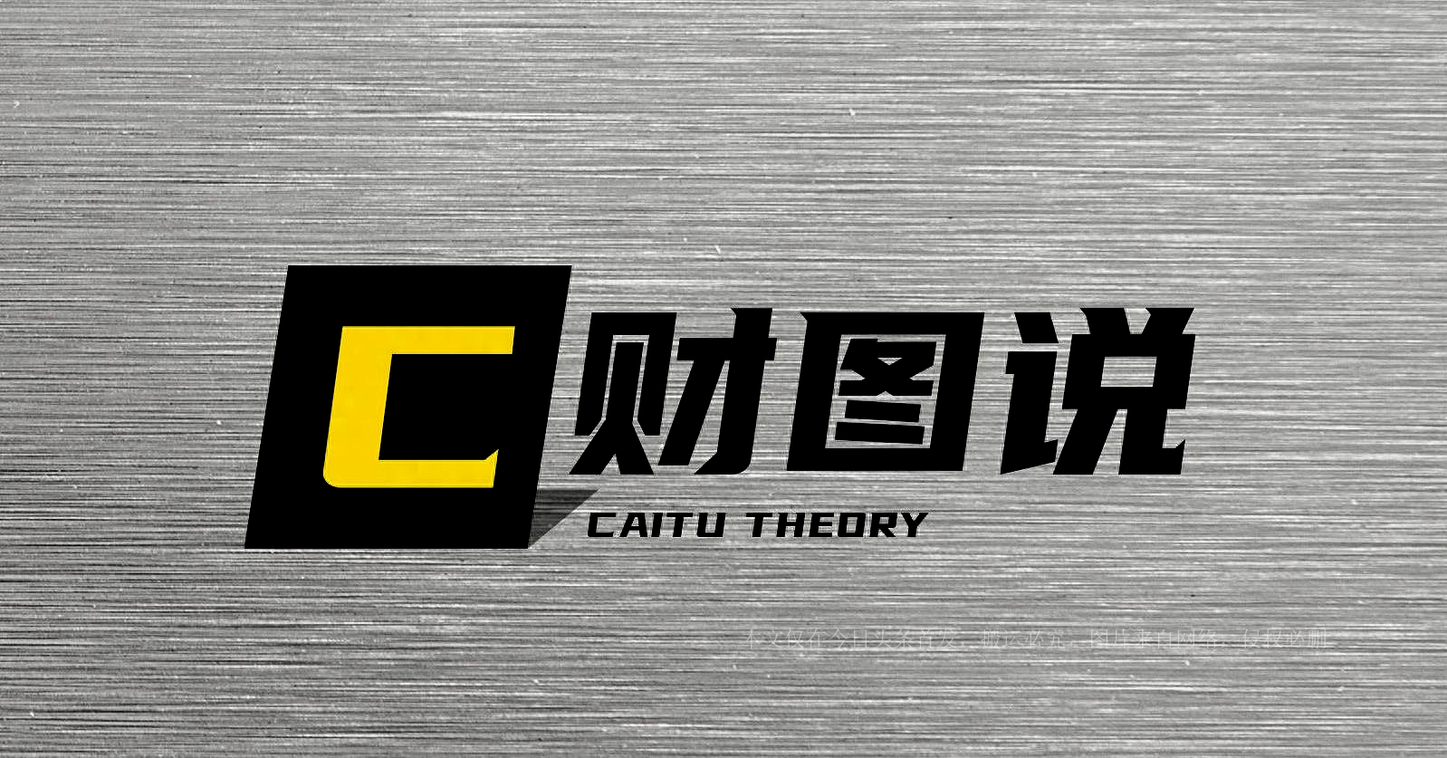 坐拥千亿资产的徐航,徐航的妻子