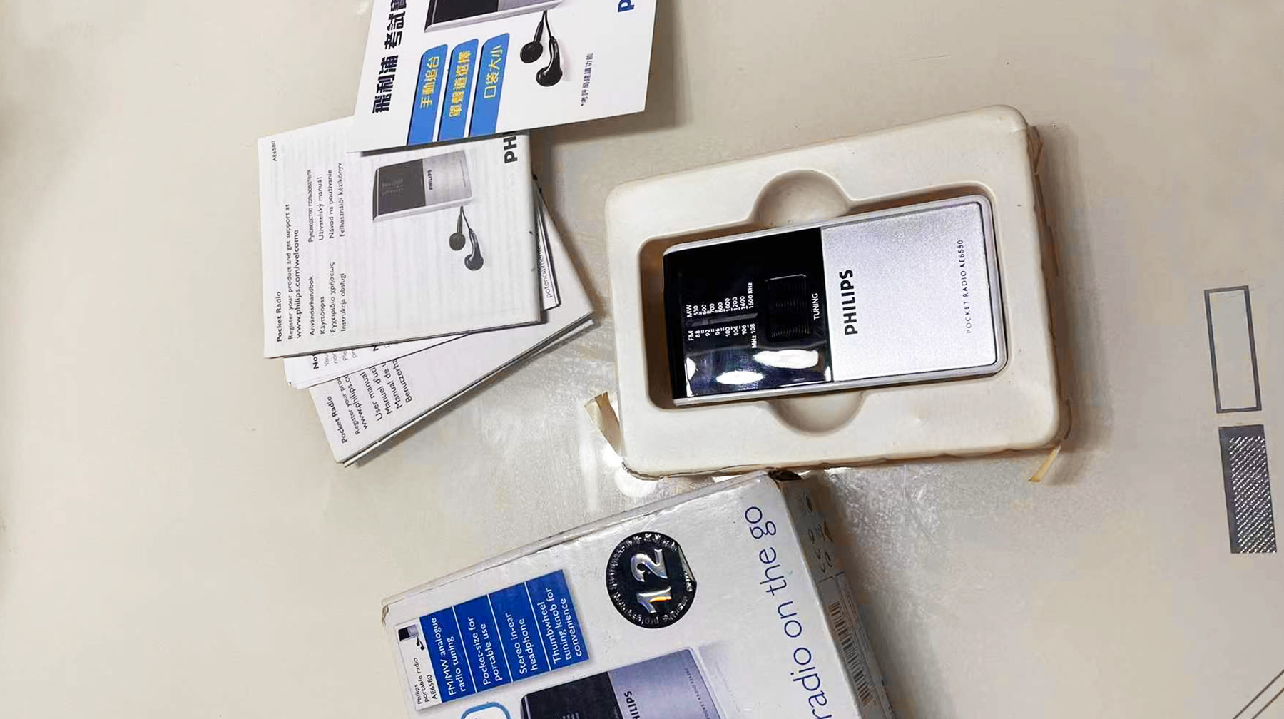 飞利浦7号电池耐用吗,飞利浦7号电池4粒