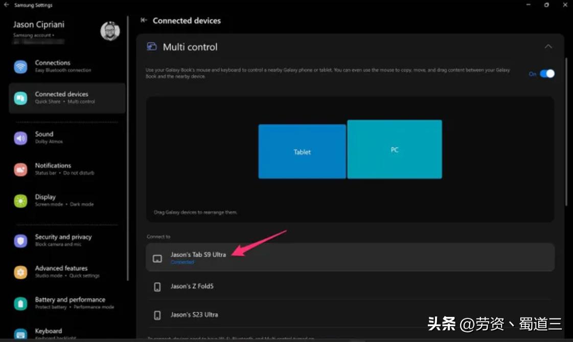 samsung平板电脑功能,samsung如何用手机遥控