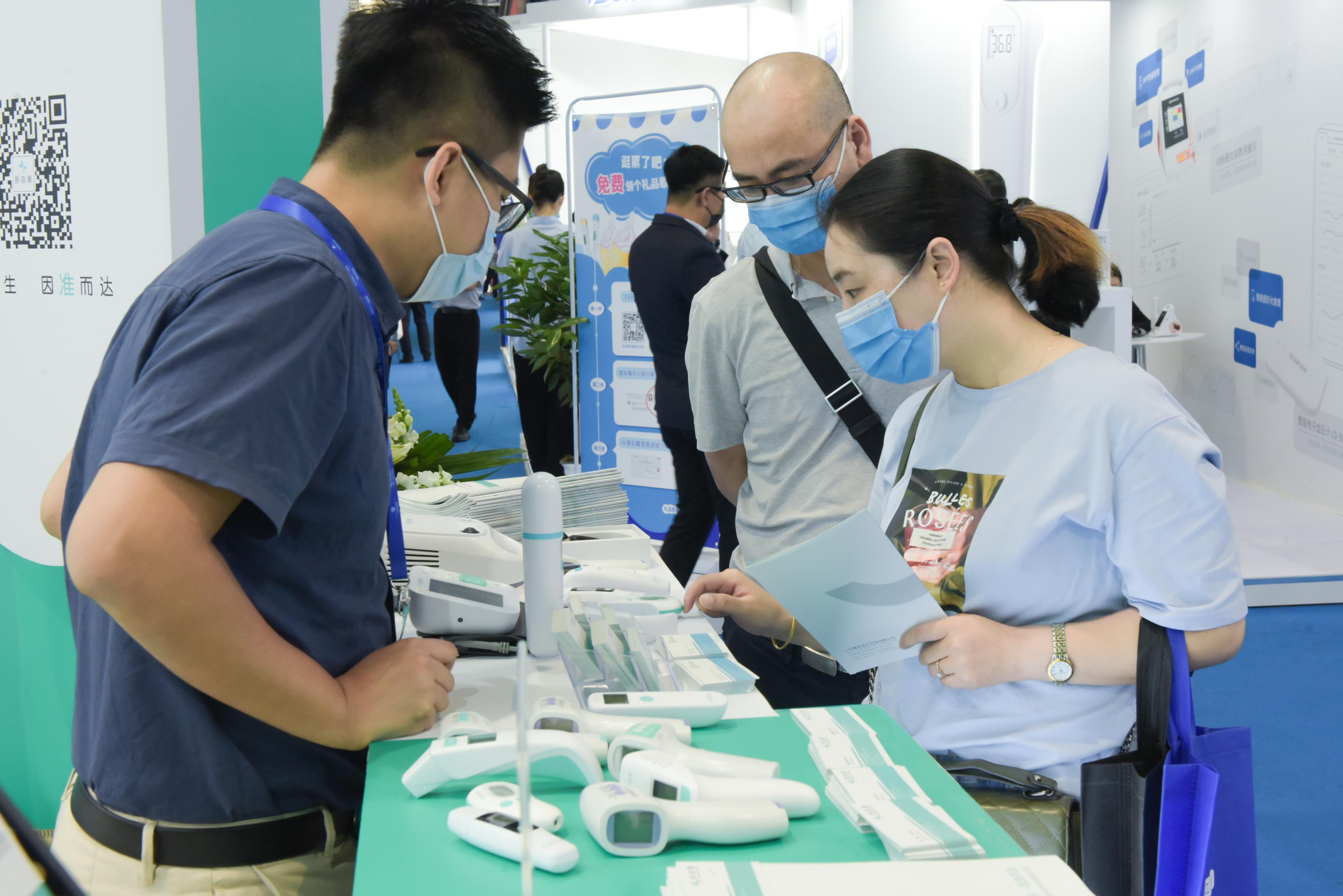 深圳cmef展会2021,深圳倒计时