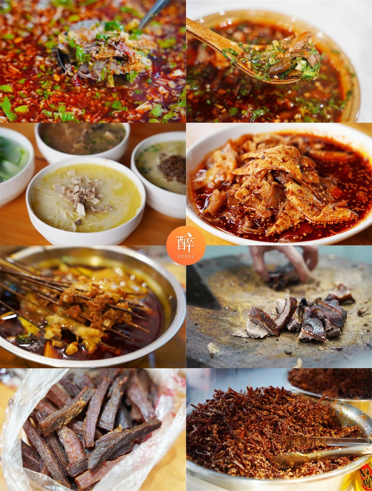 去成都哪里吃牛肉好吃,成都出发4天攻略