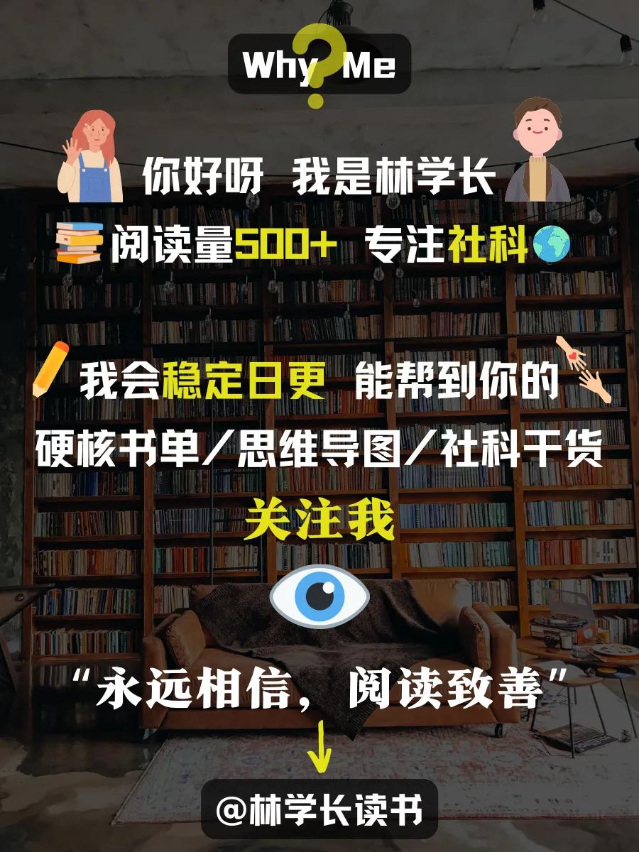 文笔超好的书推荐,文笔太差就疯狂读这5本书