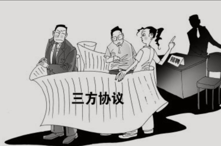 没考上高中可以不读,中专的就业班有必要读吗