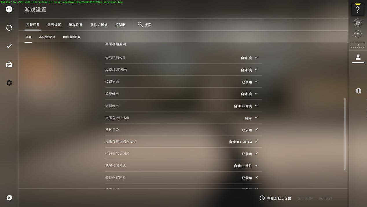 玄机星体验：首发AMDRX6650M，三种模式迎战百变战场