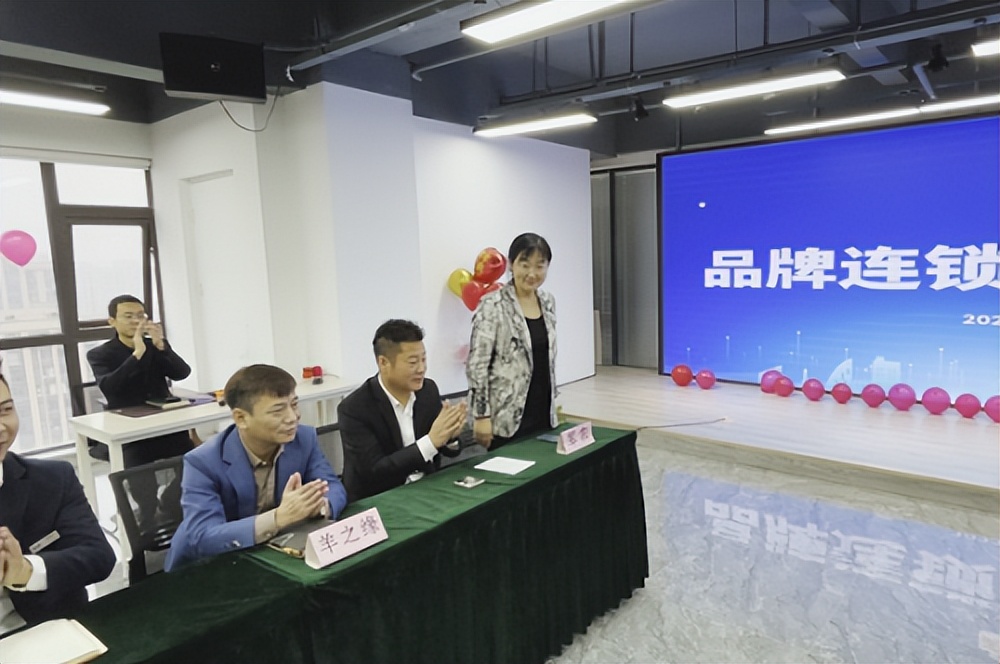 家好万好形象店图片,家好万好专卖店