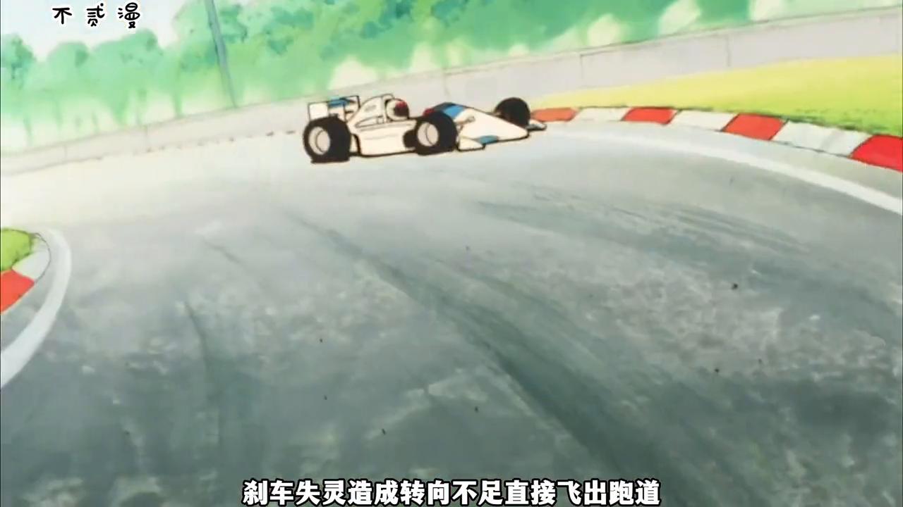 四驱小子有哪些车,四驱小子里面的车