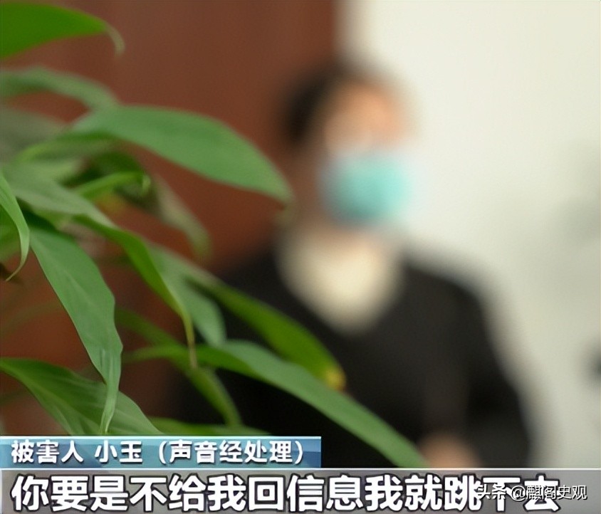 以婚恋为手段诈骗120余人被骗,女子被骗87次连环骗