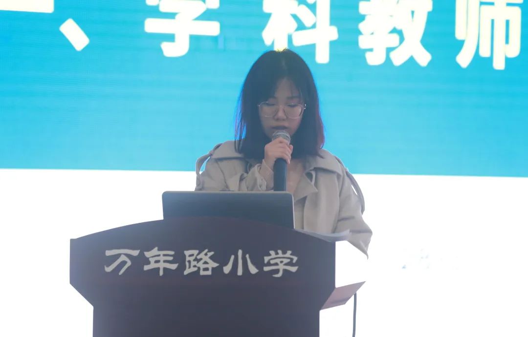 两江新区万年路小学是区重点吗,两江万年路小学