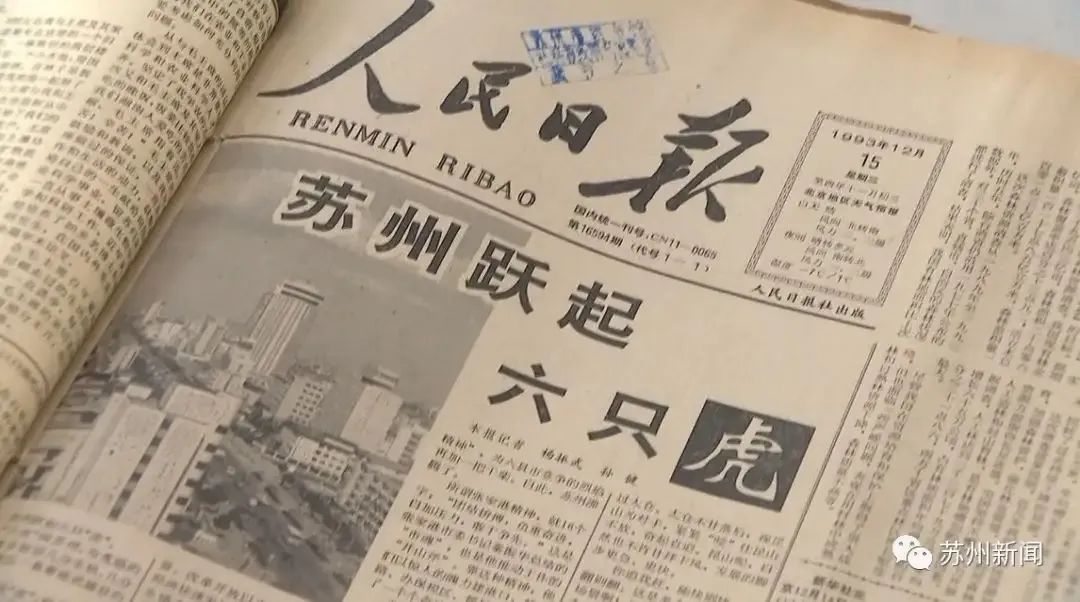 寮犲娓惞澶ч,寮犲娓惞澶村彂