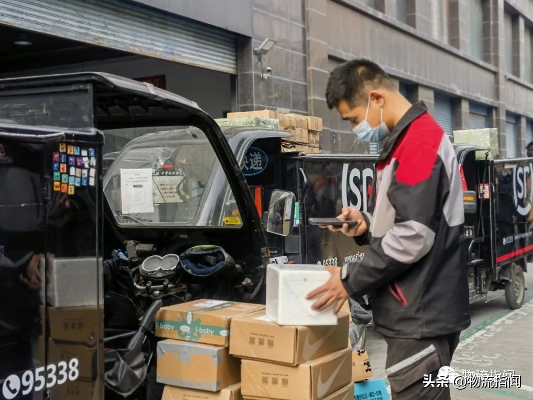 顺丰同城半日达可以放驿站吗,顺丰半日达配送距离是多远