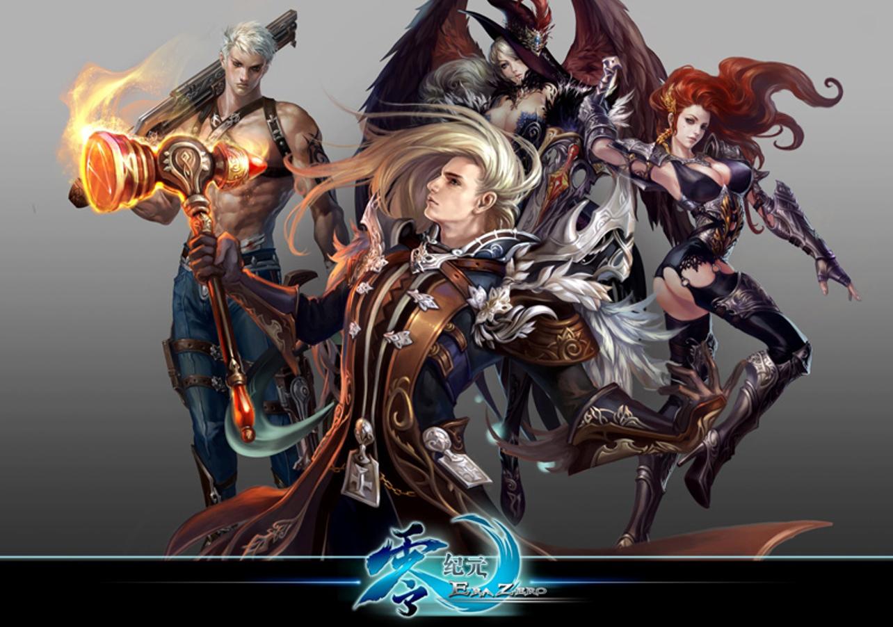 震撼幻想体验,尽在蒸汽朋克代表巨作《零纪元》