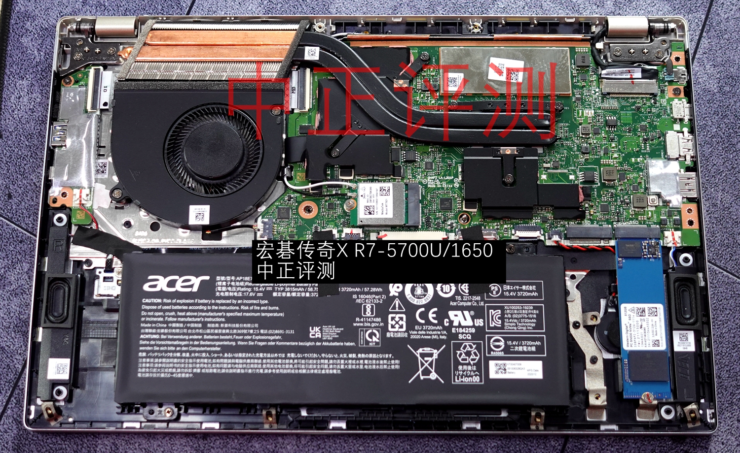 资料贴：近期笔记本拆机图汇总，有你的笔记本吗？超多图杀猫