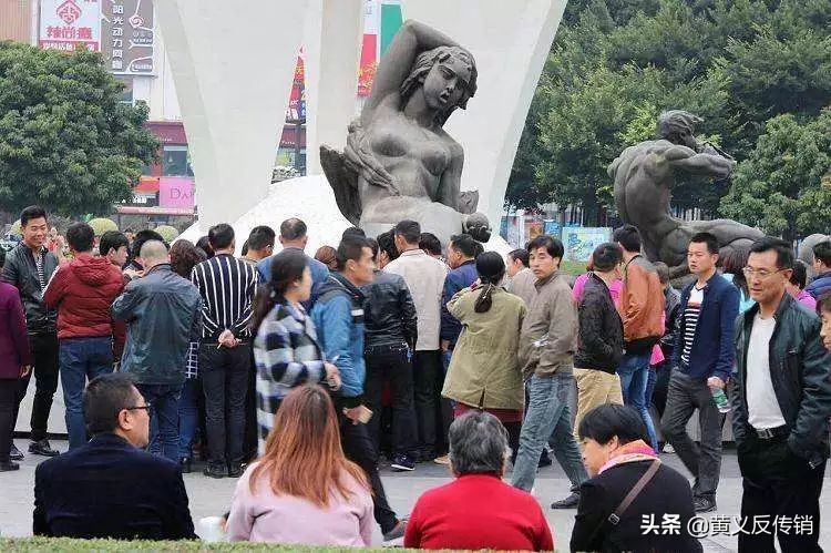 北海传销1040揭秘,北海传销1040骗局经历