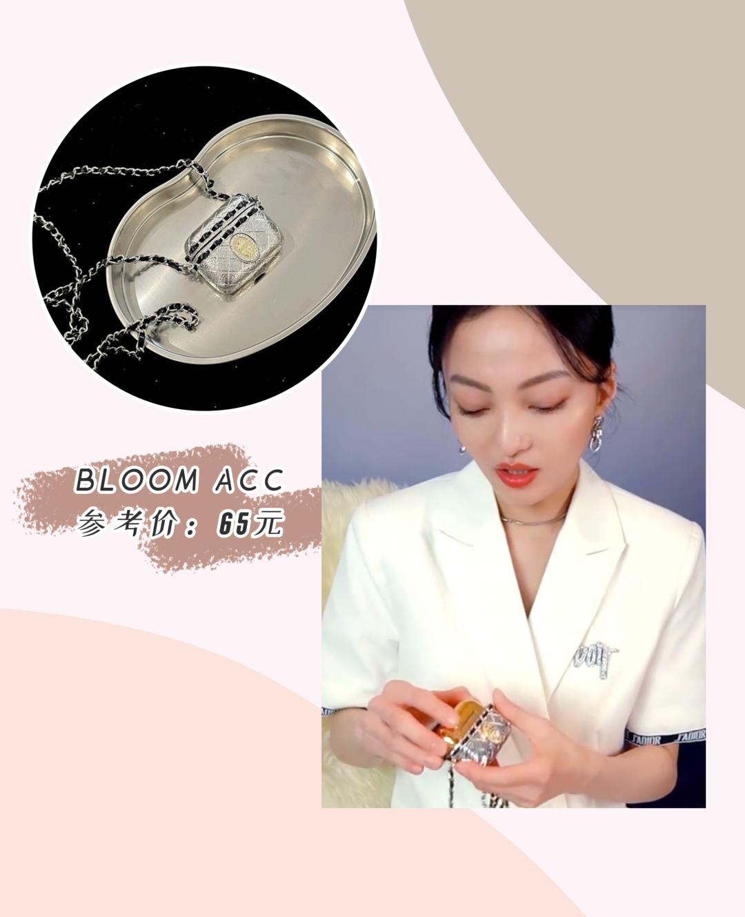 突袭明星翻包,女明星突袭各种现场