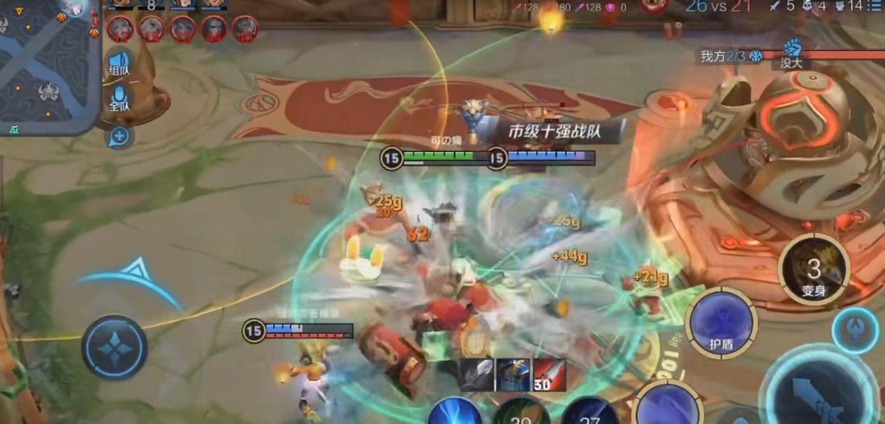 职业车队最新阵容,职业车队五排阵容排名