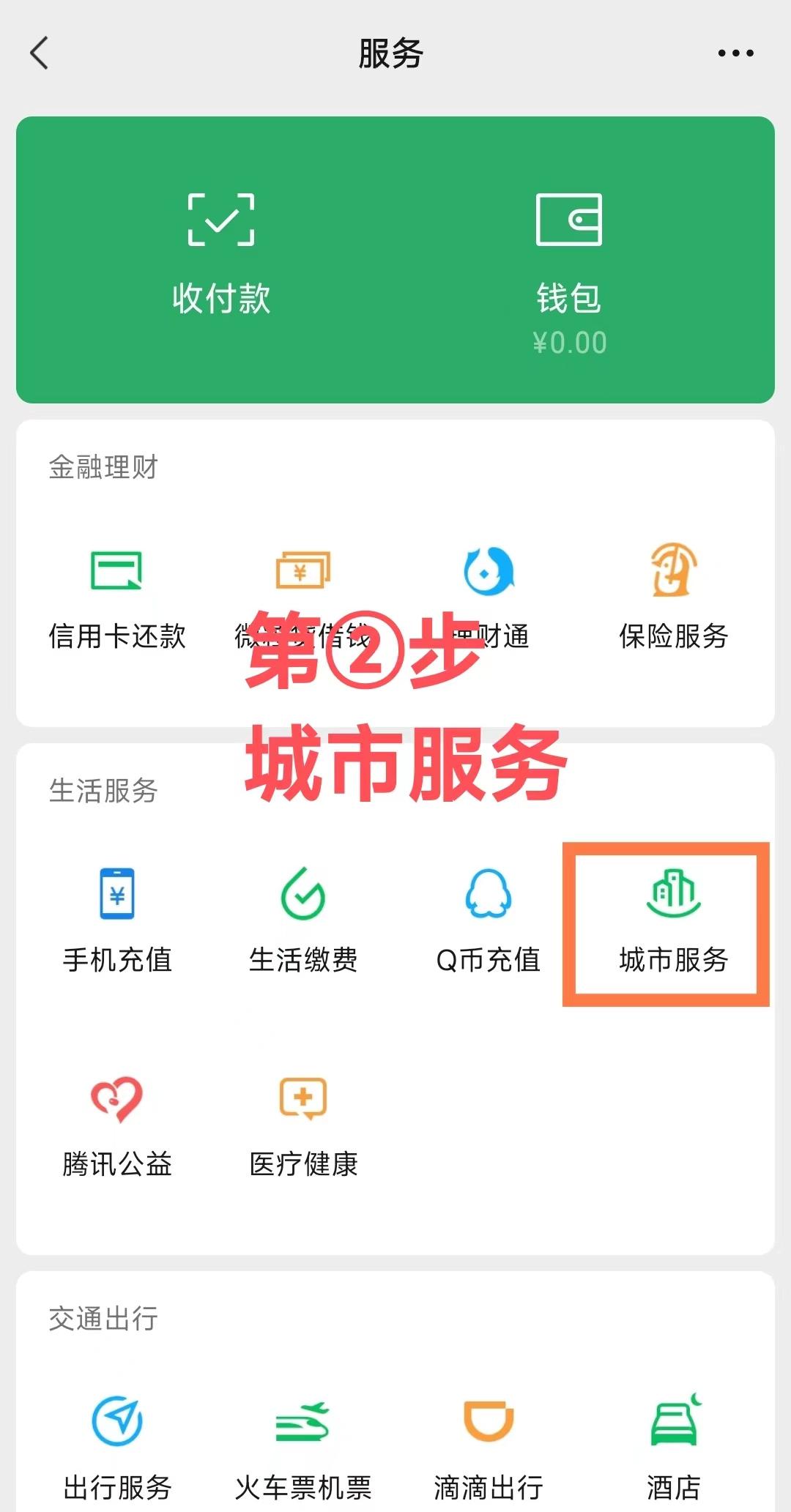 老人住院护工费能报销吗,长护险上门护理老人视频