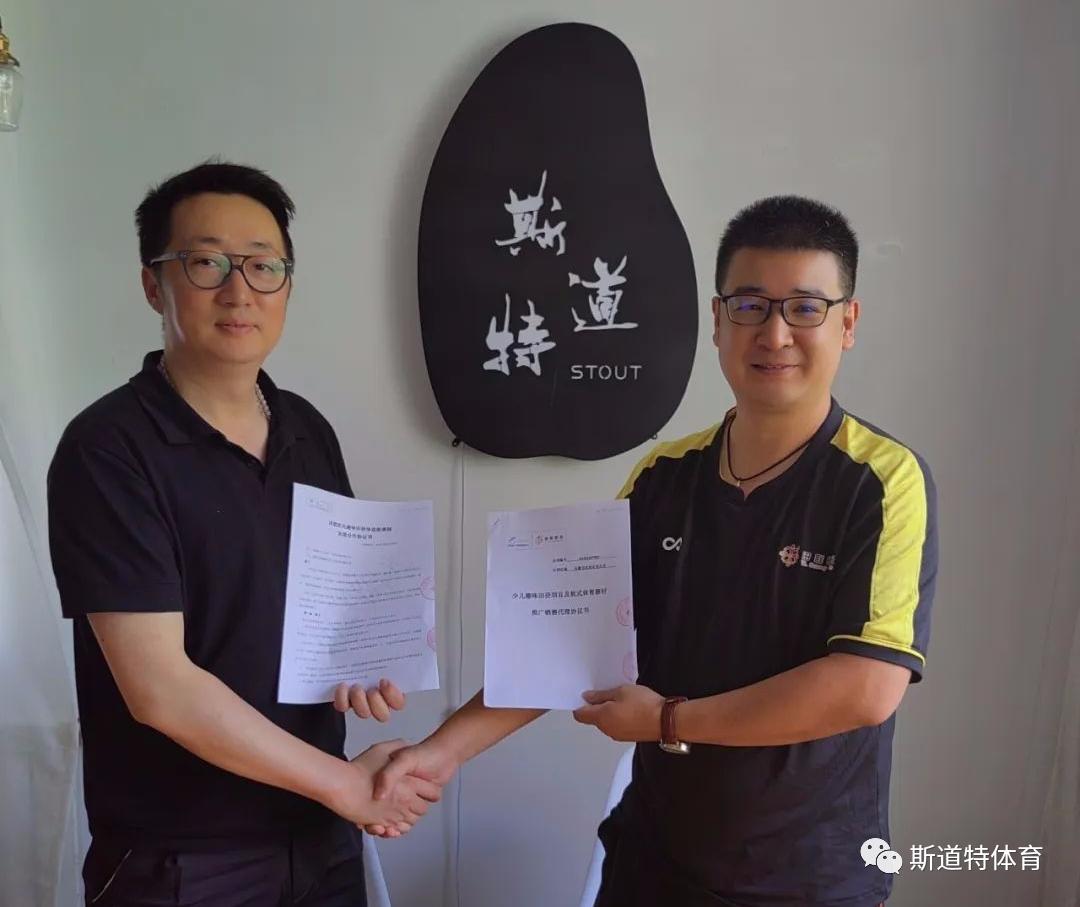 中国田径协会d级教练员考核,中国田径e级教练员通过名单