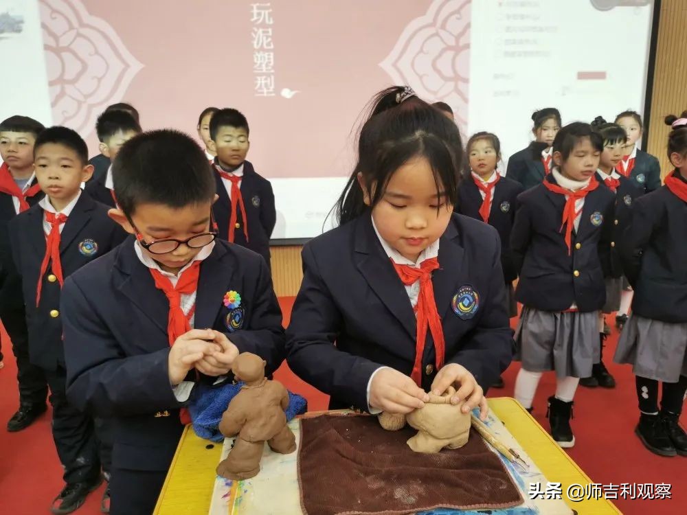 西咸新区沣东新城五小学校,西咸新区沣东新城小学排名前十名