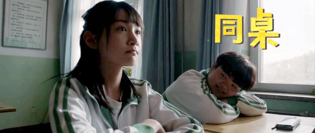 2023年上半年评分最高的国产剧,2023最好的3部高分国产剧