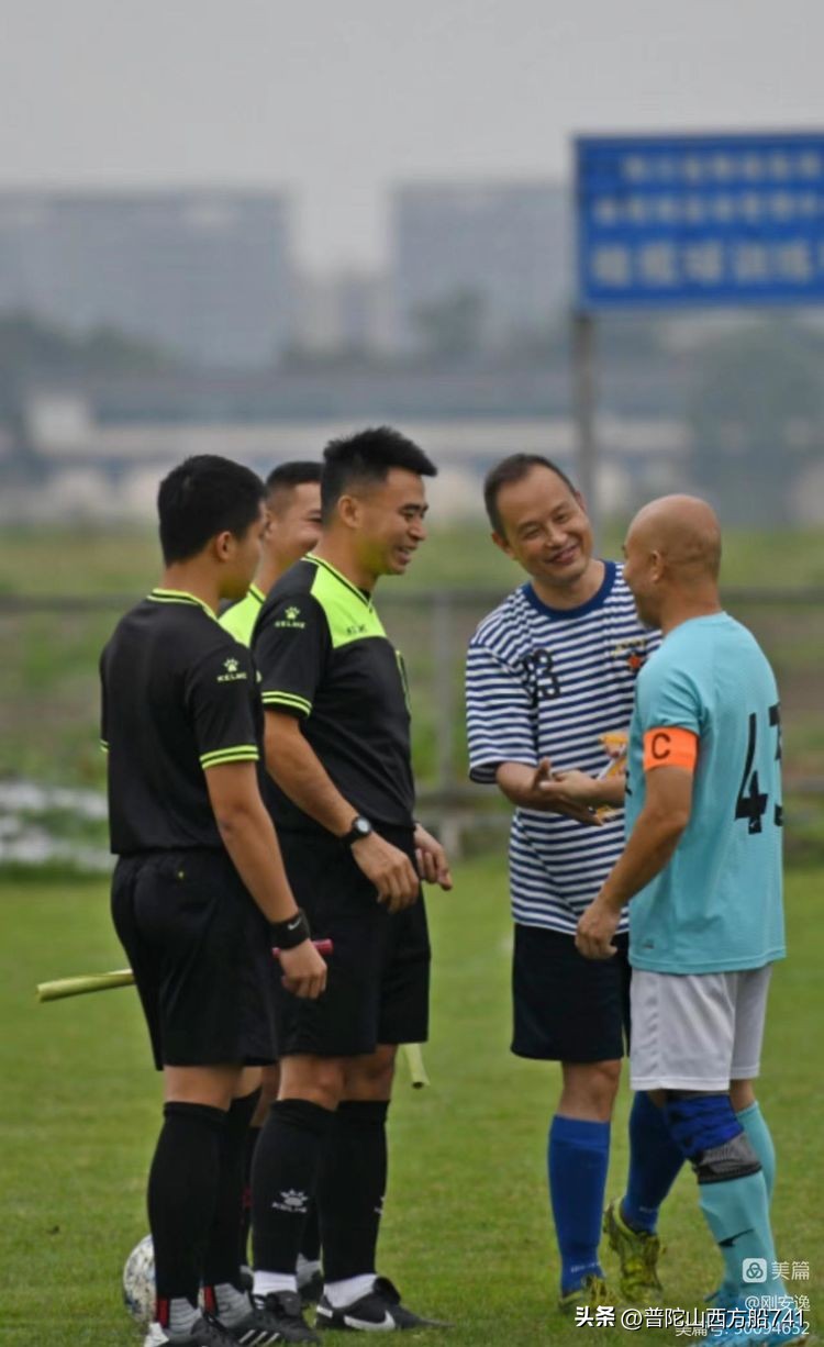 太平寺传说故事,太平寺足球场