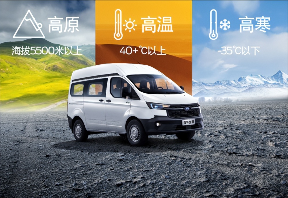 轻客燃油车特价,轻客特价车