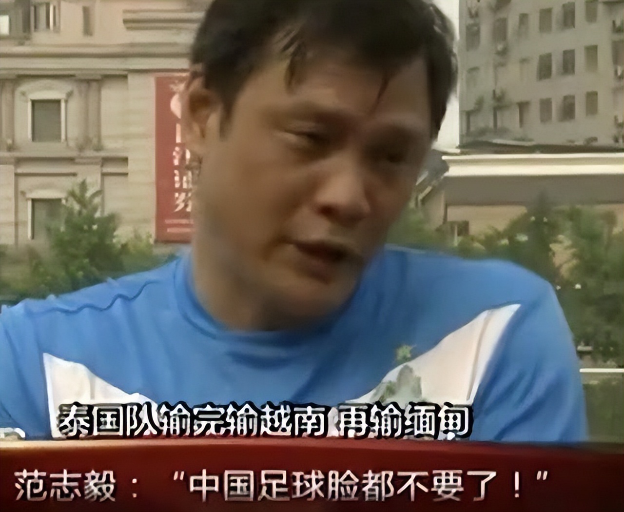 男足是不是有崛起的希望了,振兴中国足球的话