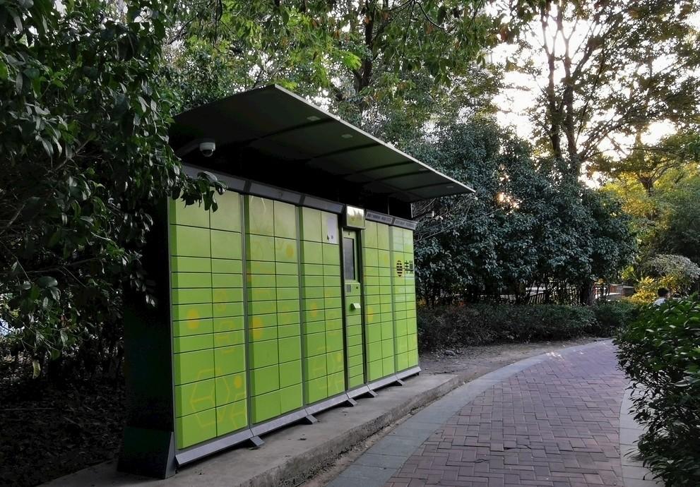 如何寄书快递便宜,寄书用什么快递合适