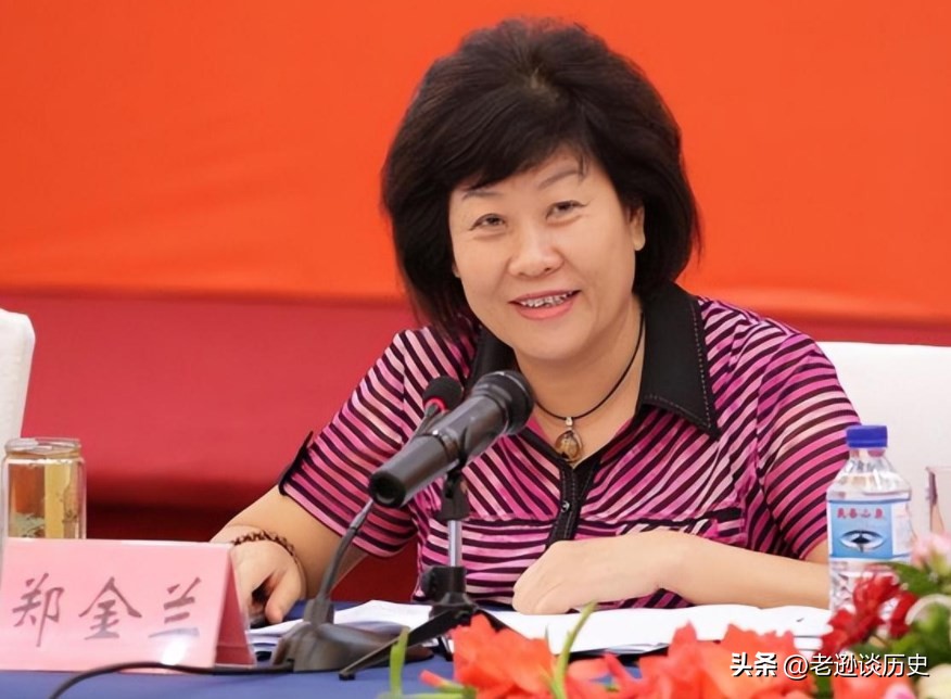 潍坊市郑金兰受贿案,郑金兰获刑