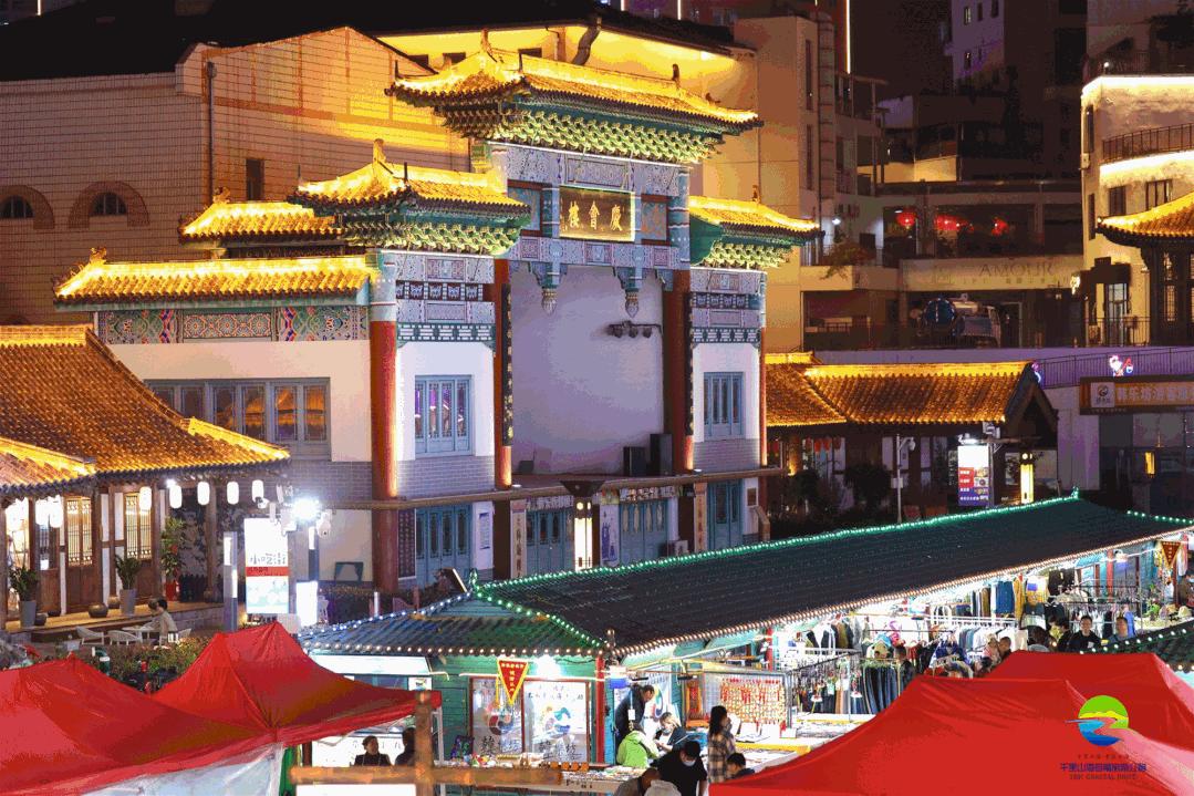 杩欐潯璺彲浠ヤ竴鐩磋蛋涓嬪幓,浠庢鍙互鍝佸皾浜洪棿鐑熺伀