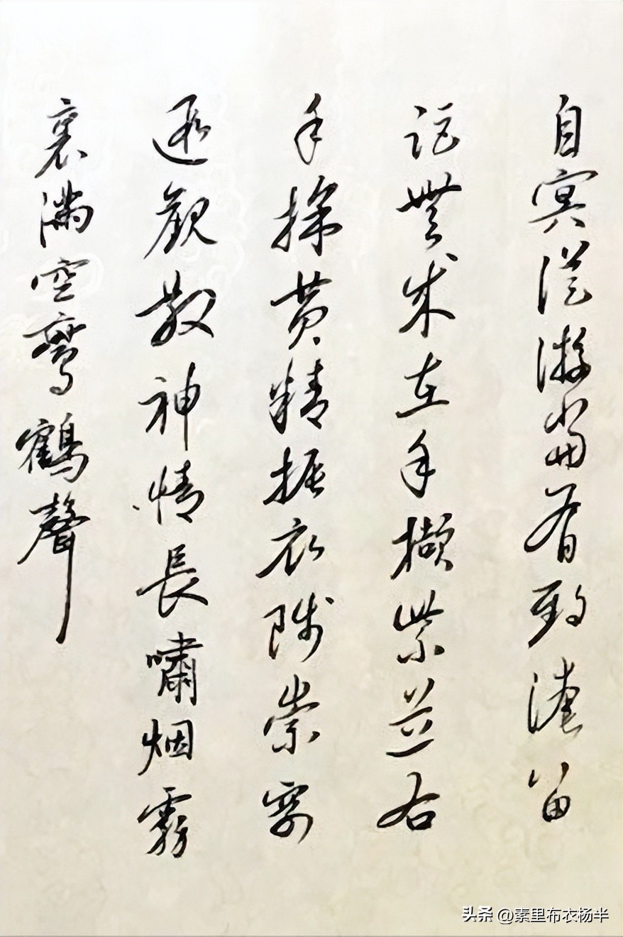 赵孟頫桃源图真迹,赵孟頫秋郊饮马图欣赏