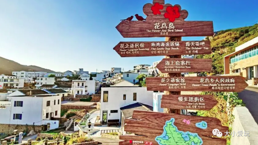 这座颜值逆天的“千岛之城”坐拥金沙白浪，还有机会偶遇荧光海哦