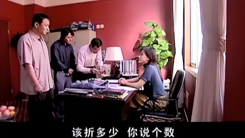 天道一天赚多少钱,天道轮回万物皆有定数