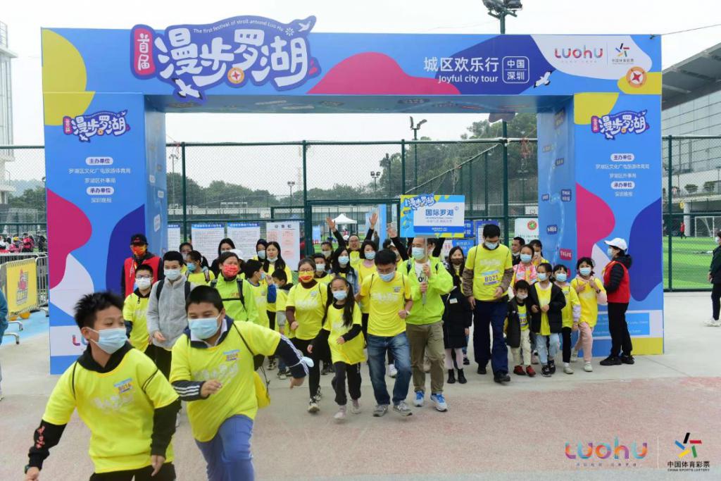 深圳市文旅嘉年华,广州文旅嘉年华