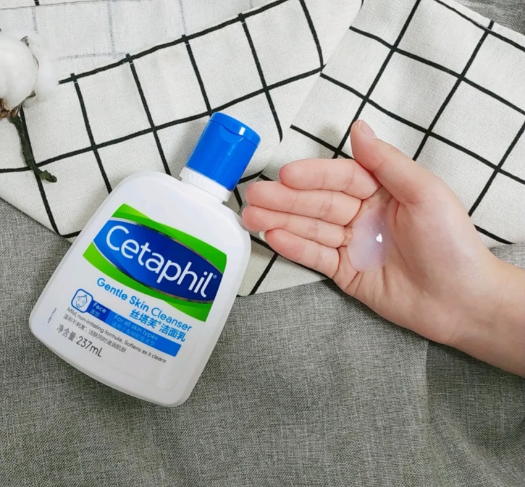 什么洗面奶最温和并控油好,洗面奶温和不紧绷控油推荐
