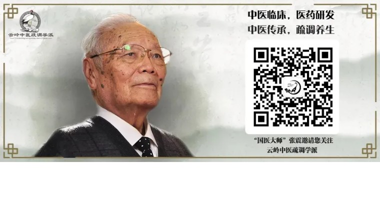 神农本草经关于蒲公英的功效,中医认为蒲公英具有清热解毒