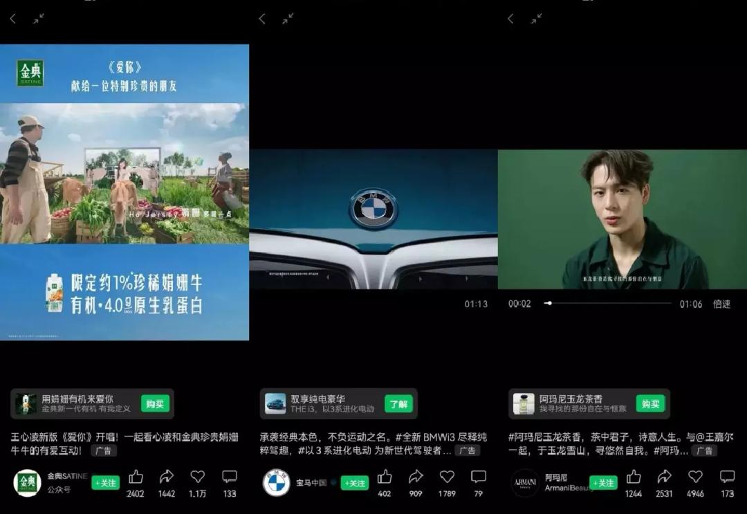 腾讯第三季财报透露出哪些重点,腾讯q3财报游戏收入占比