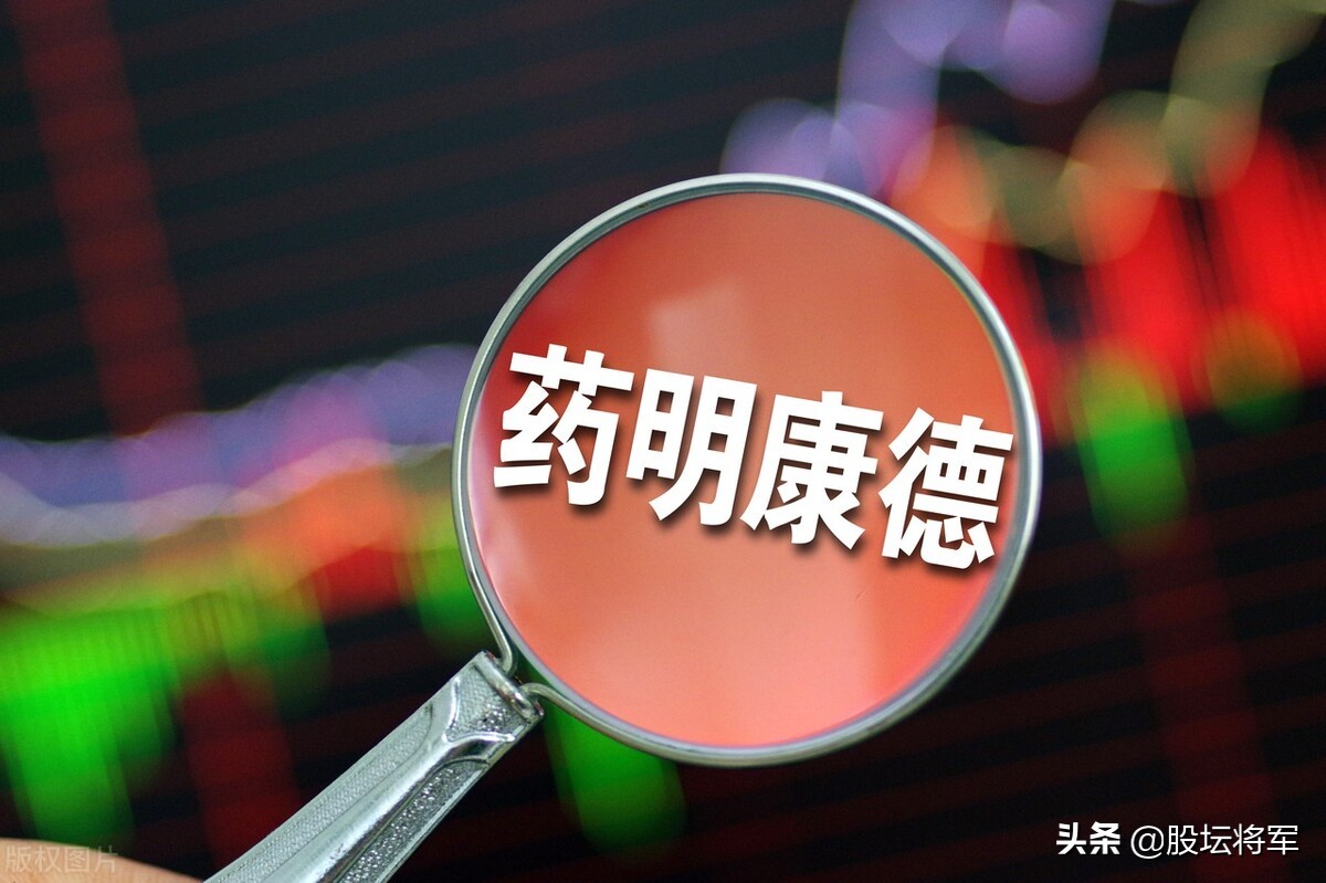 股市4月11号重要信息,6月11号周末股市信息