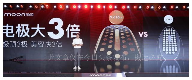 miumiu的黑裤子,miumiu宝石大号