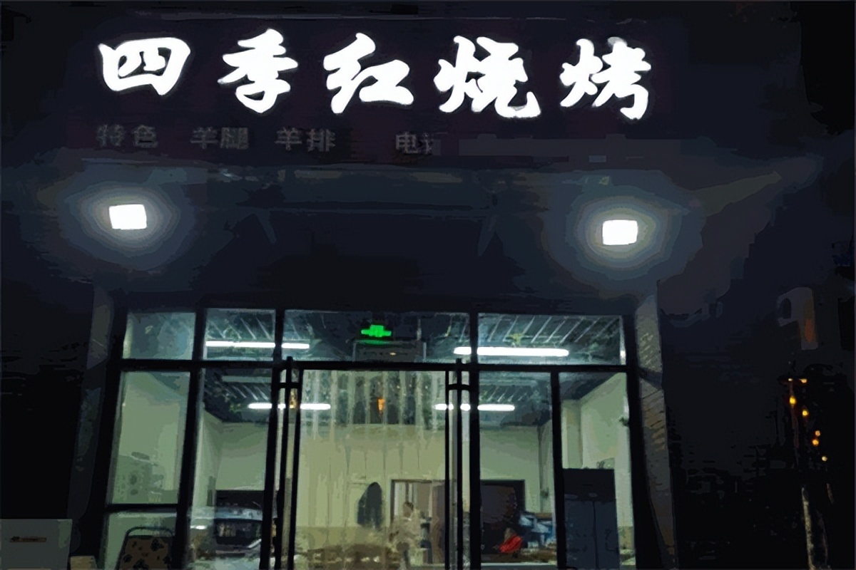 合肥长江路地标,合肥经典地标