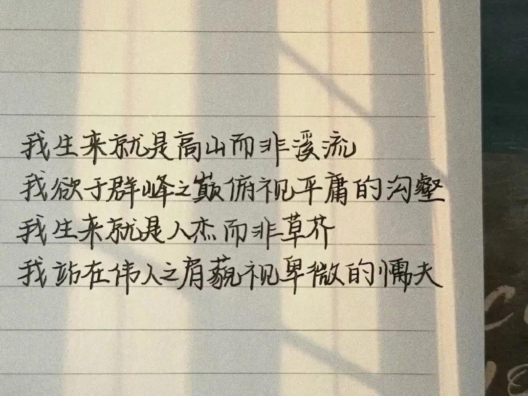 女研究生占全国总人数的比例,女研究生占全部研究生的50.9%