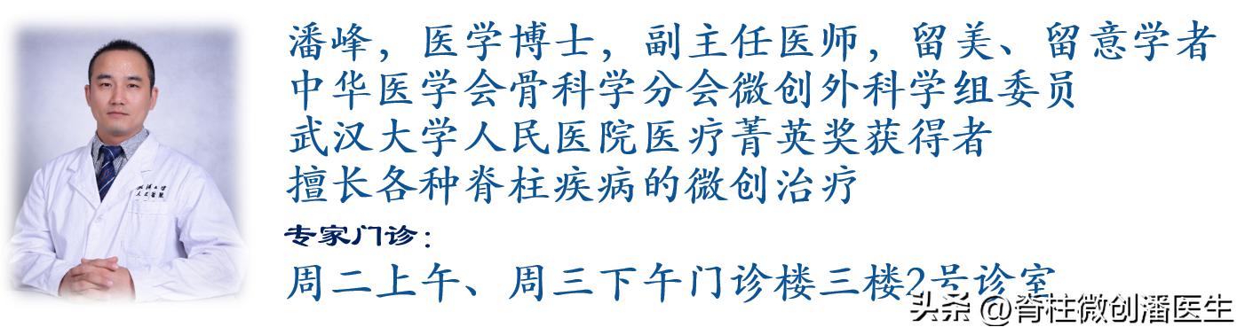 突然腰痛的最快治疗方法,产后一年多了突然腰痛怎么回事