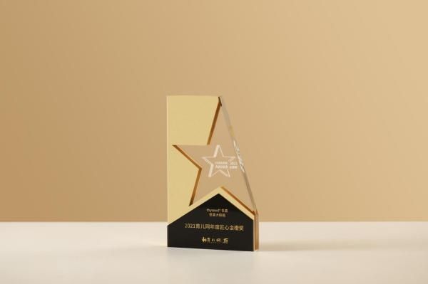 专注婴幼儿喂养,世喜奶瓶3-7个月喂养姿势