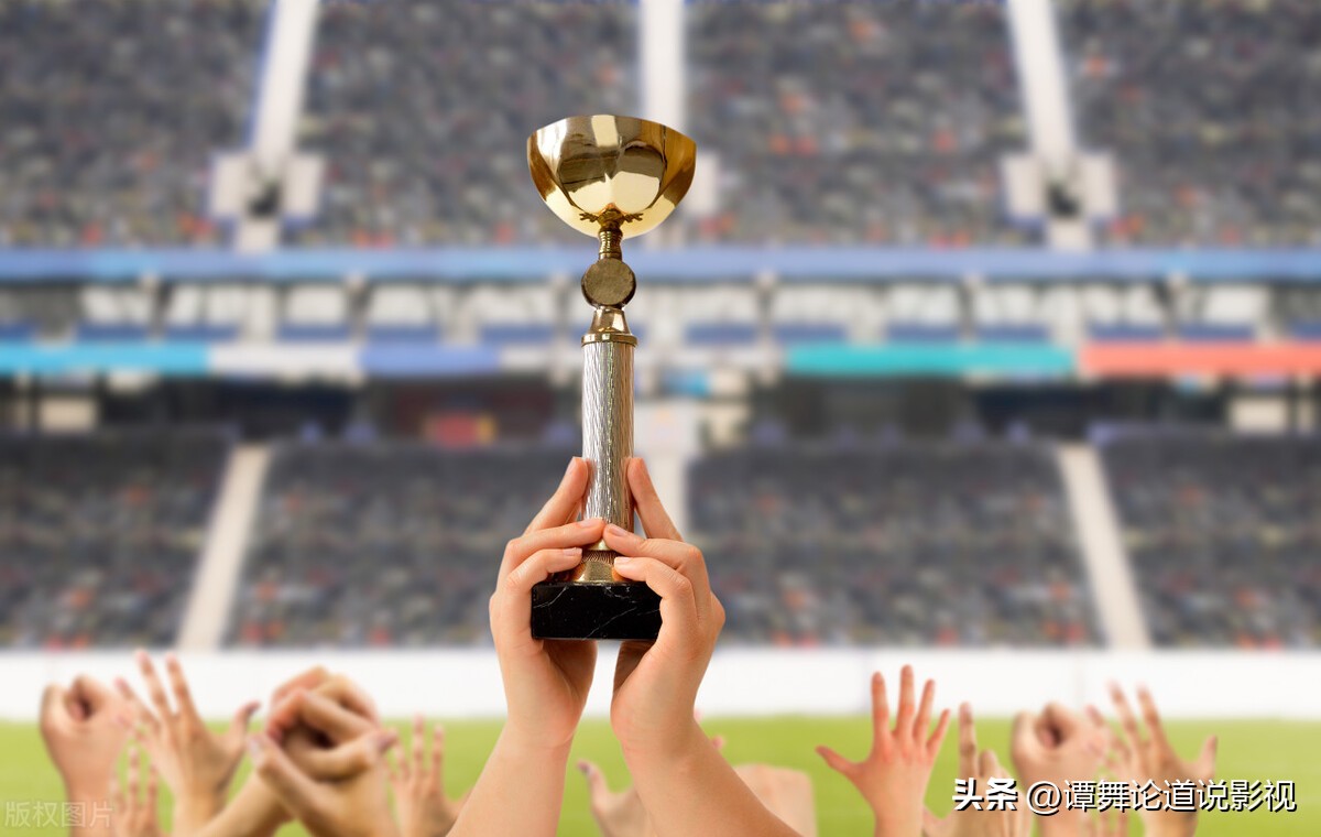 中国足球改革发展小组,中国足球管理体系