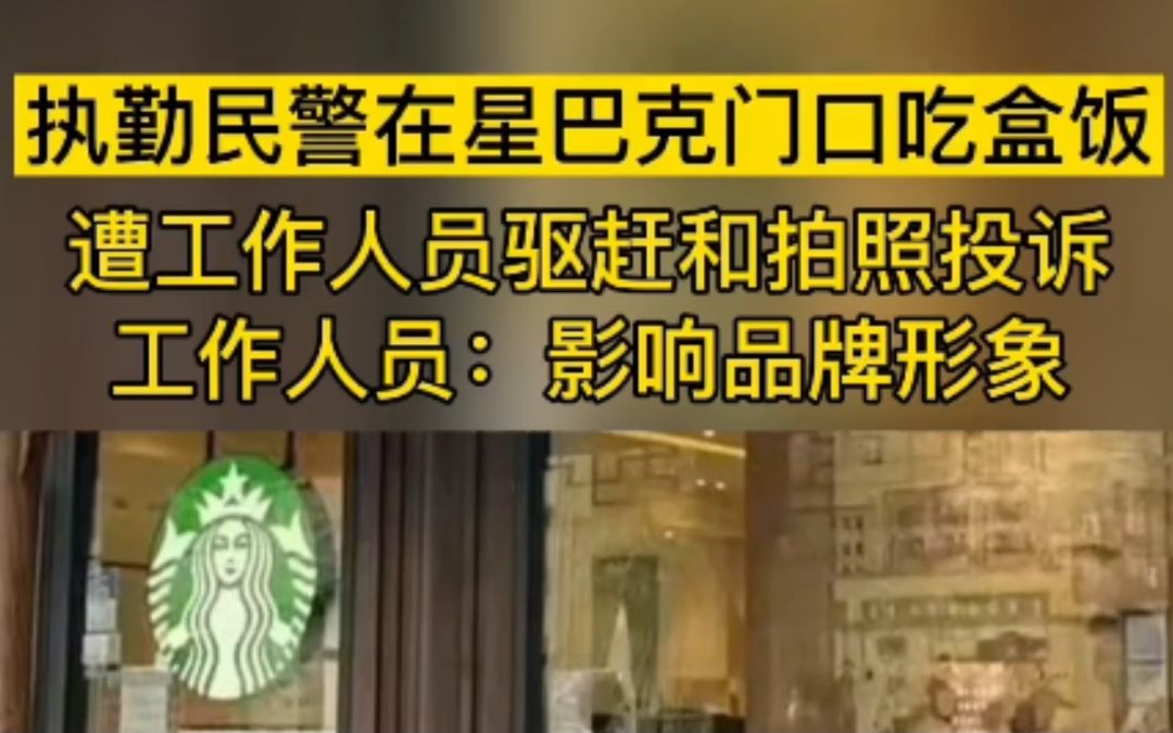 肯德基吸管事件遭群嘲,肯德基吸管事件发文人