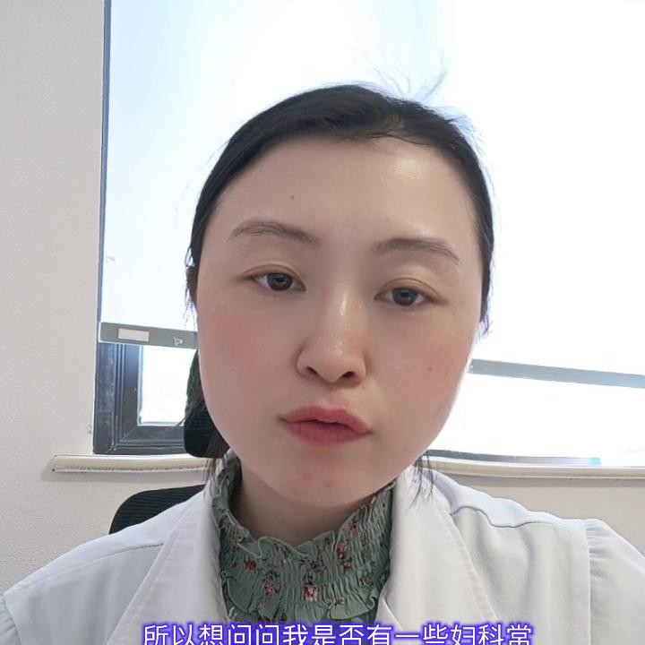 出外国必带的药,出国体检项目有妇科检查吗