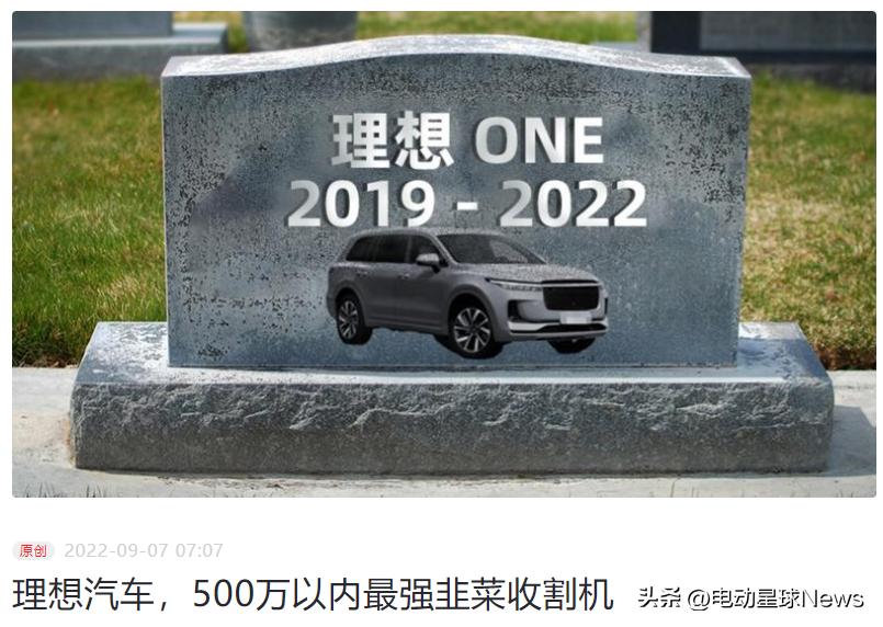 绝版的男人梦想车,绝版的理想国译丛