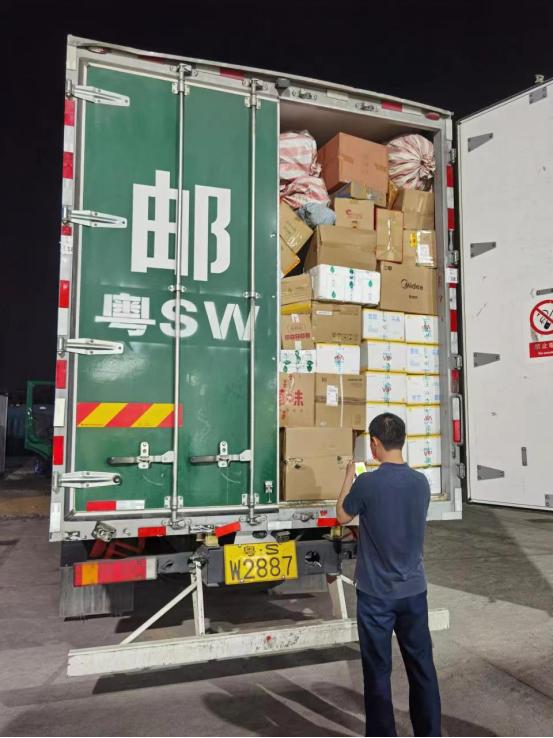 邮政紧急救命药是真的吗,邮政救命药