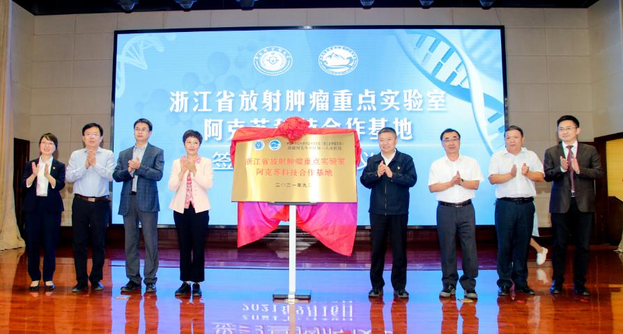 浙江2023公立医院国考排名完整版,2022年全国肿瘤医院国考排名