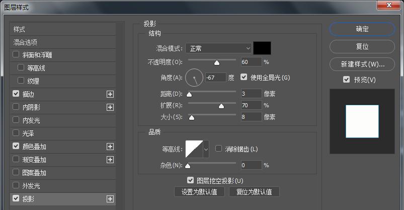 ps怎么把图层变成文本图层,ps从一个图层复制到另一图层