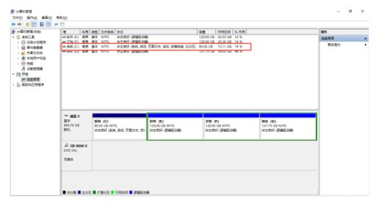 笔记本电脑软件安装到c盘还是d盘,电脑安装软件如何避免安装在c盘